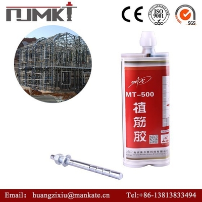 Industrial MT 500 /ETA approval/Thixotropic Epoxy Acrylate Based / Two component dual cartridge